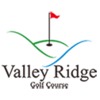 Antioch Golf Club Logo