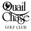 Gamble - West & East at Quail Chase Golf Club Logo