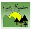 East Mountain Country Club Logo