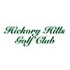 Green at Hickory Hills Golf Course Logo