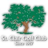 St. Clair Golf Club Logo