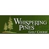 Whispering Pines Golf Club Logo