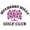 Mulberry Hills Golf Course Logo