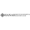 Hannah Country Club Logo