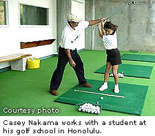 Casey Nakama Student