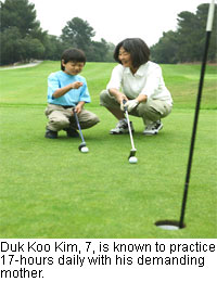Young Korean golf star - Duk Koo Kim