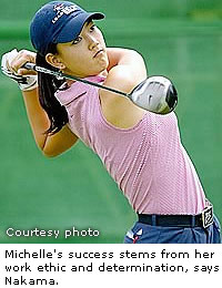 Michelle Wie