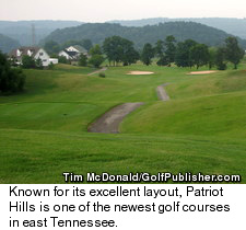 Patriot Hills Golf Course