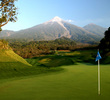 Fuego Maya Golf Course - No. 12