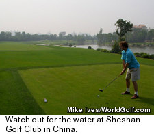 Sheshan Golf Club - Water