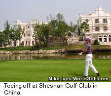 Sheshan Golf Club
