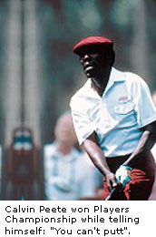 Calvin Peete