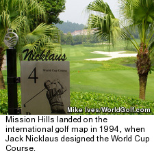 Mission Hills Golf Club - World Cup Course