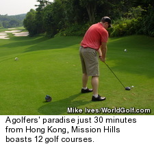 Mission Hills Golf Club